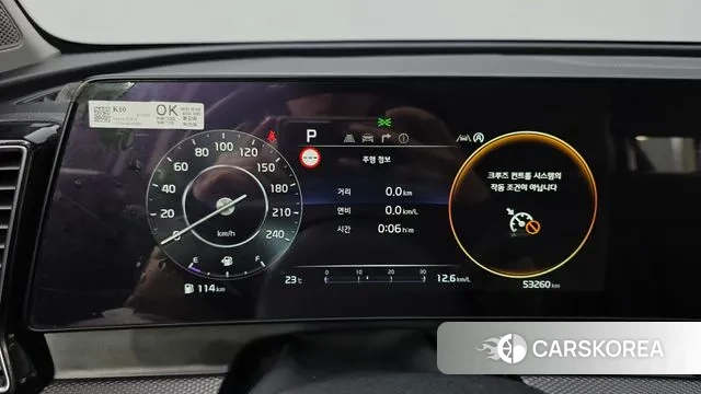 Kia Sportage 5th Generation id 3032435 из Кореи 18