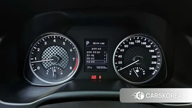 Hyundai The New Avante AD id 3107008 из Кореи 18