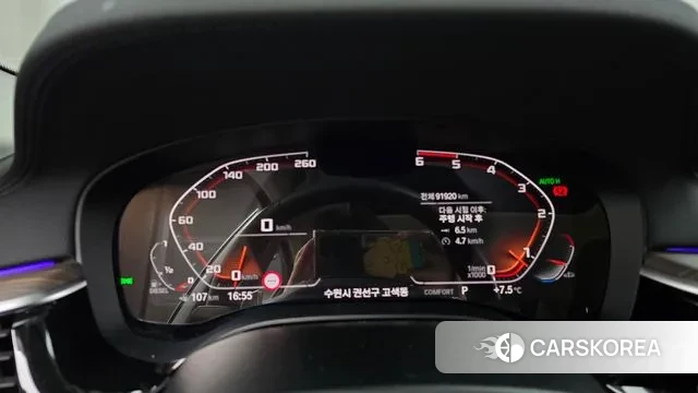 BMW 5 Series (G30) id 3380156 из Кореи 18