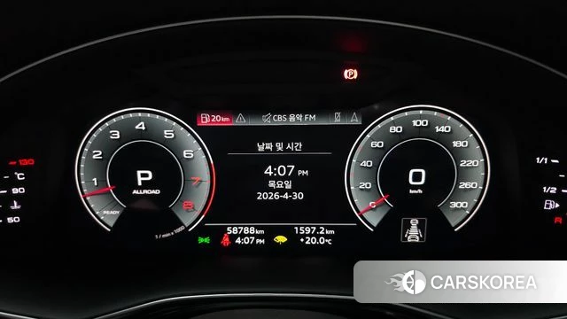 Audi Q8 (4M) id 4249301 из Кореи 32