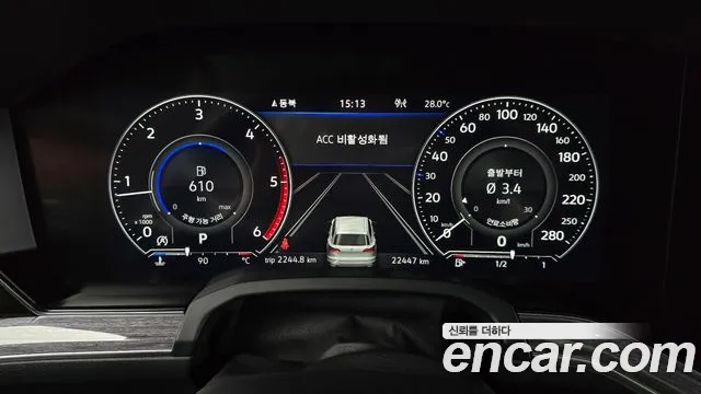 Volkswagen Touareg 3rd generation id 2733526 из Кореи 18