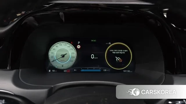 Hyundai The New Palisade id 3502853 из Кореи 18