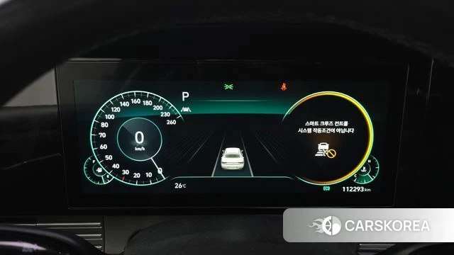 Hyundai The New Grandeur IG id 4519978 из Кореи 31