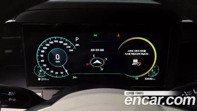 Hyundai The New Grandeur IG id 2944563 из Кореи 18