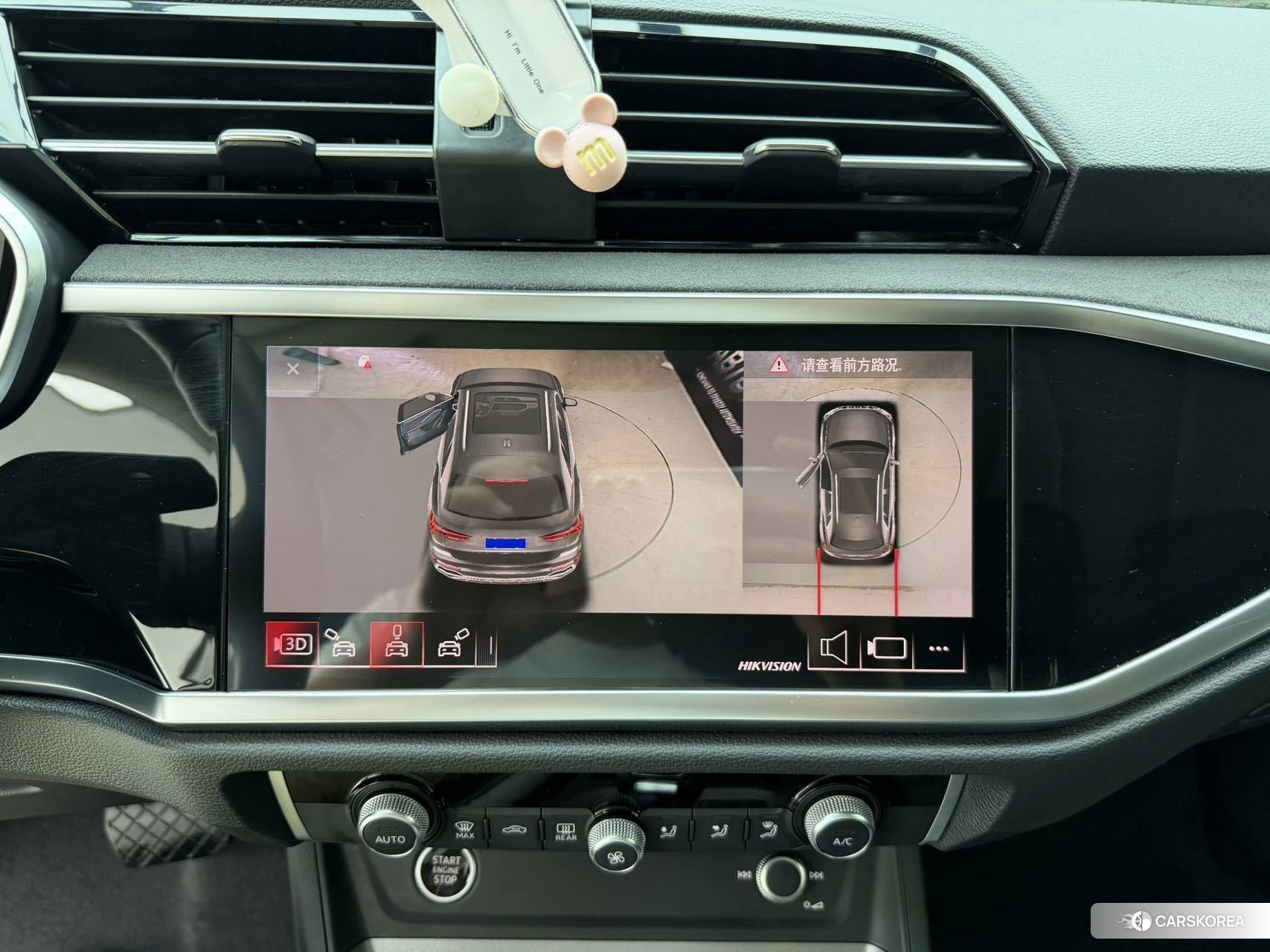Audi Q3 id 4498799 из Китая 15