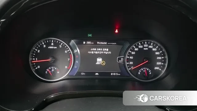 Kia Seltos id 3406236 из Кореи 18