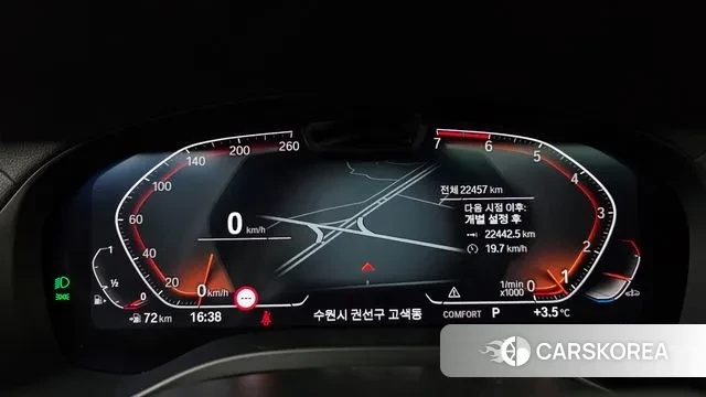 BMW X4 (G02) id 3752618 из Кореи 18