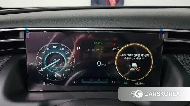 Hyundai Tucson (NX4) id 3777460 из Кореи 18