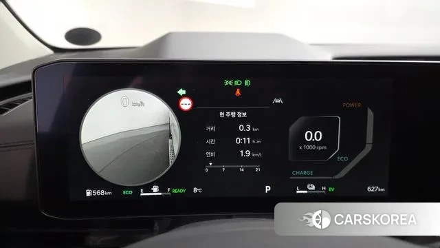 Kia The New Carnival 4th Generation id 3599385 из Кореи 18