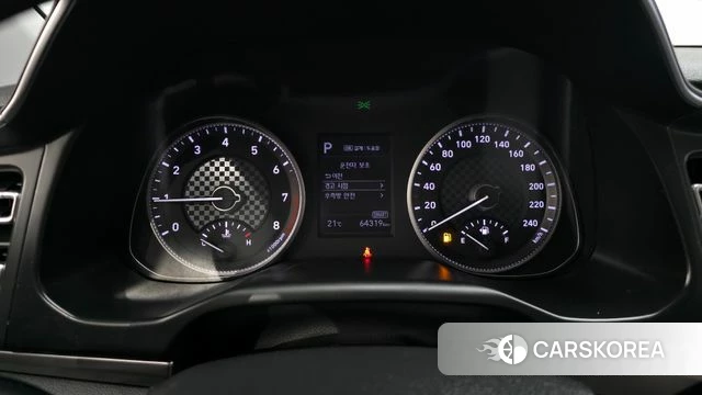 Hyundai The New Avante AD id 4331383 из Кореи 28
