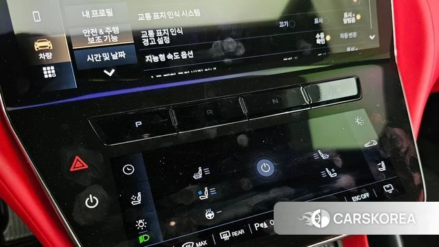 Maserati Grancabrio 2nd Generation id 3933802 из Кореи 18