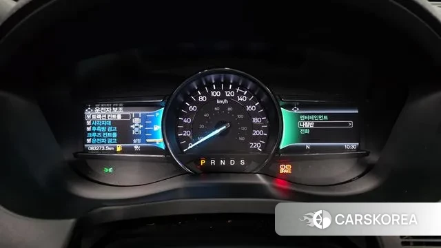 Ford Explorer id 3778858 из Кореи 18