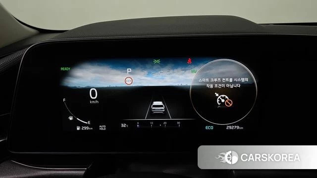 Kia Di Ol Nu Niro id 4711785 из Кореи 33