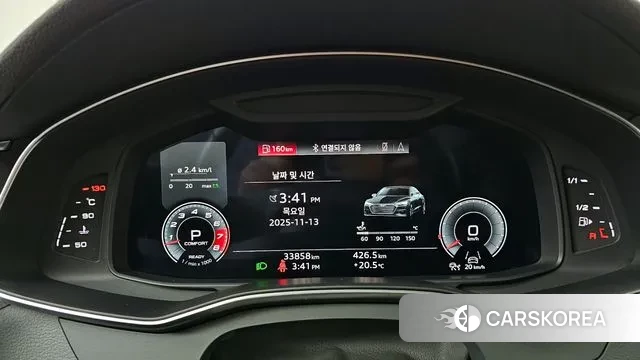 Audi A7 (4K) id 3361956 из Кореи 18