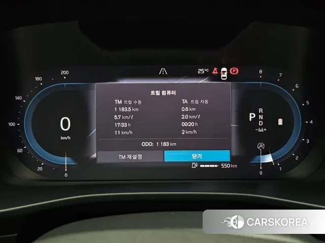 Volvo XC40 id 3549738 из Кореи 18