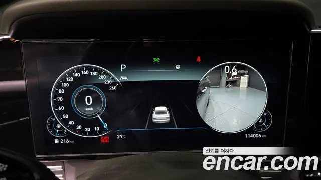 Hyundai The New Grandeur IG id 2754353 из Кореи 18