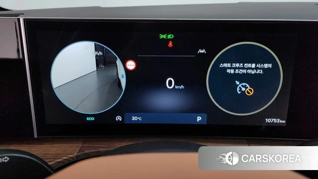 Hyundai Santa Fe (MX5) id 4739486 из Кореи 36