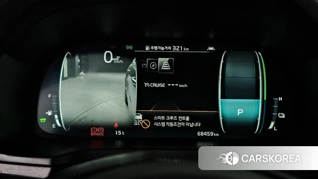 Kia K7 Premier Hybrid id 3893663 из Кореи 18