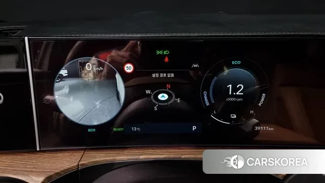 Hyundai Santa Fe (MX5) id 3305197 из Кореи 18