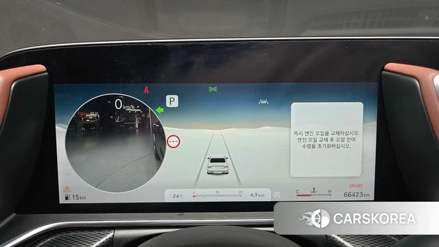 Genesis G90 (RS4) id 4834732 из Кореи 18
