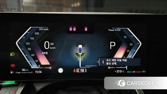 BMW 5 Series (G60) id 4590333 из Кореи 18