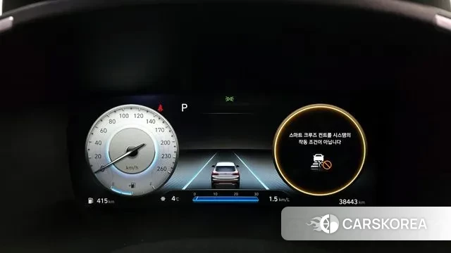 Hyundai The New Santa Fe id 3457764 из Кореи 18