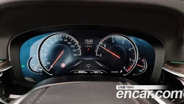 BMW 5 Series (G30) id 2876628 из Кореи 18