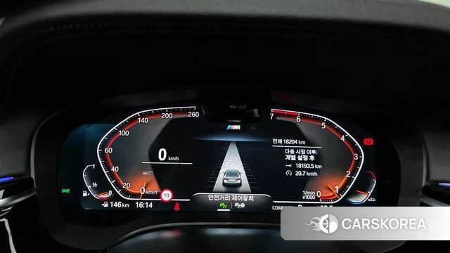 BMW 5 Series (G30) id 3877927 из Кореи 18