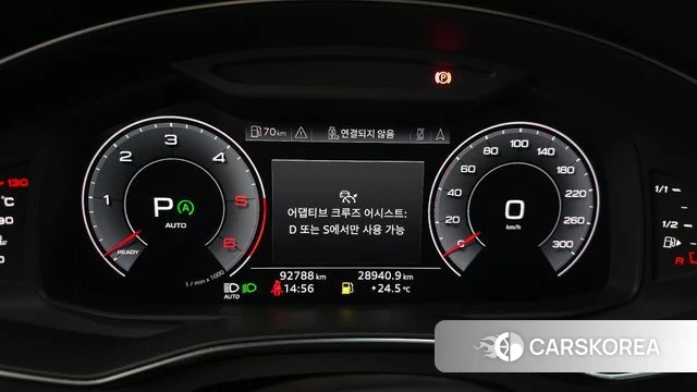 Audi A6 (C8) id 4324973 из Кореи 30