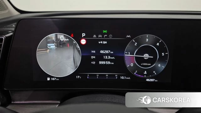 Kia Sportage 5th Generation id 3877561 из Кореи 18