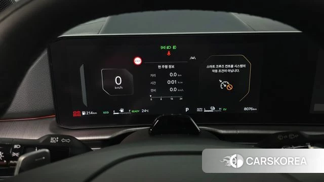 Kia The New Sportage 5th Generation Hybrid id 4413662 из Кореи 18