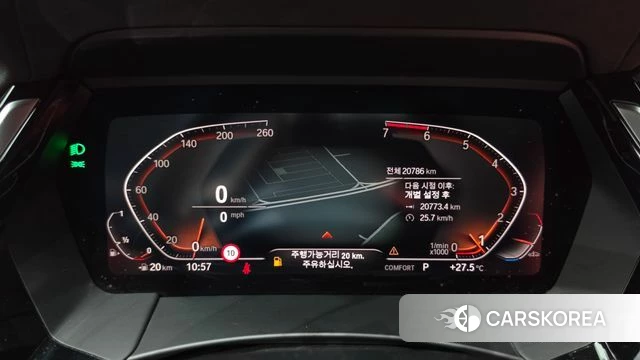 BMW Z4 (G29) id 4686695 из Кореи 30