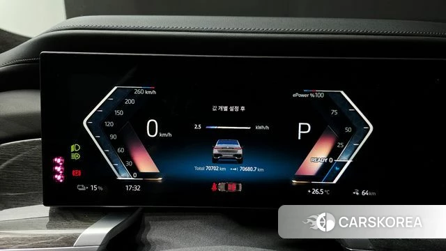 BMW i7 (G70) id 4905027 из Кореи 34