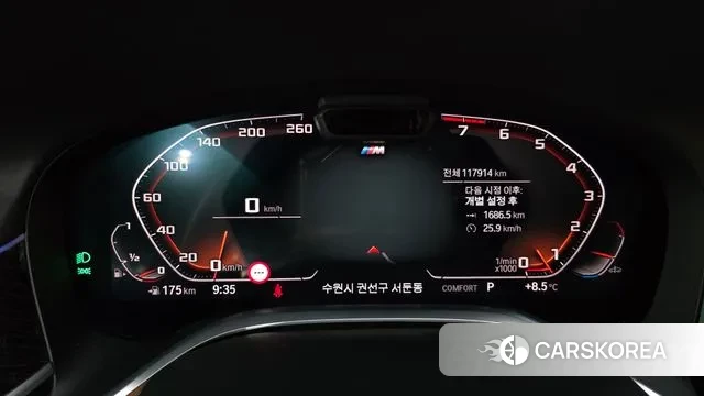 BMW 7 Series (G11) id 3552219 из Кореи 18