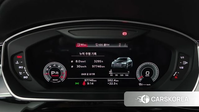 Audi A8 (D5) id 4779882 из Кореи 33