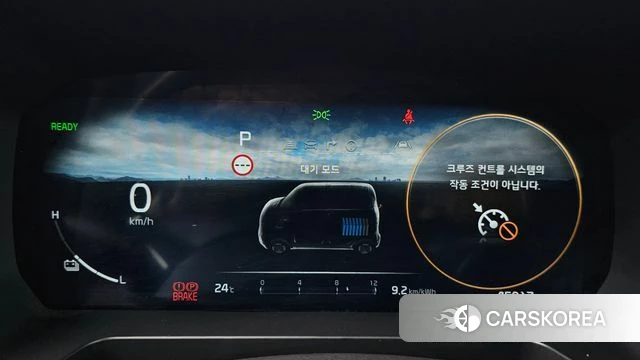 Kia The New Kia Ray EV id 4442570 из Кореи 34