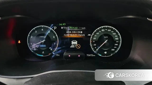 Genesis G70 id 3778859 из Кореи 18