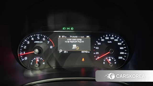 Kia Soul Booster id 4836932 из Кореи 18