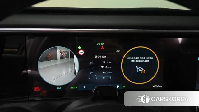 Hyundai Palisade (LX3) id 3876392 из Кореи 18