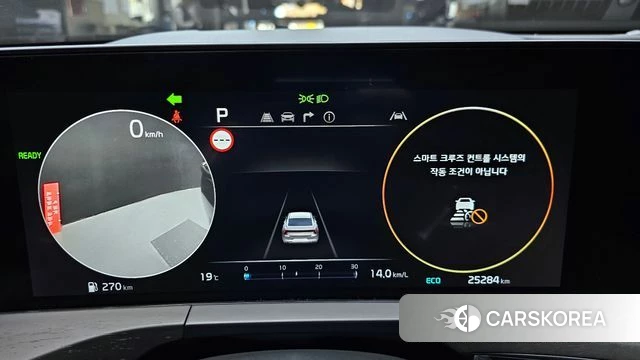 Kia K8 Hybrid id 3850741 из Кореи 18