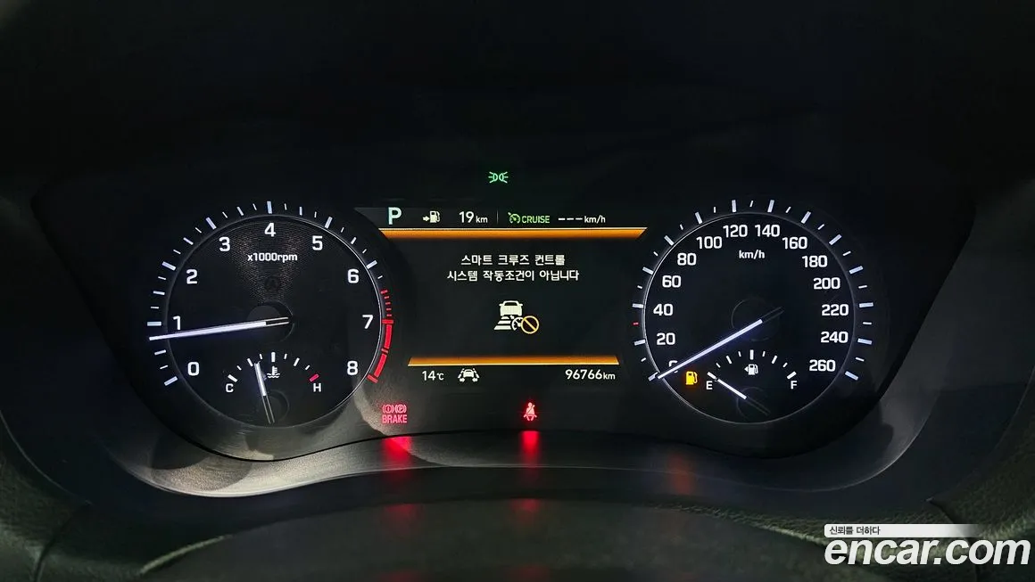 Genesis G80 id 2115402 из Кореи 18