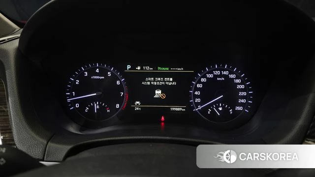 Genesis G80 id 4233028 из Кореи 18