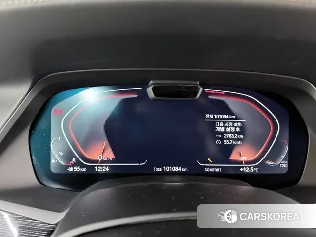 BMW X7 (G07) id 3756950 из Кореи 8