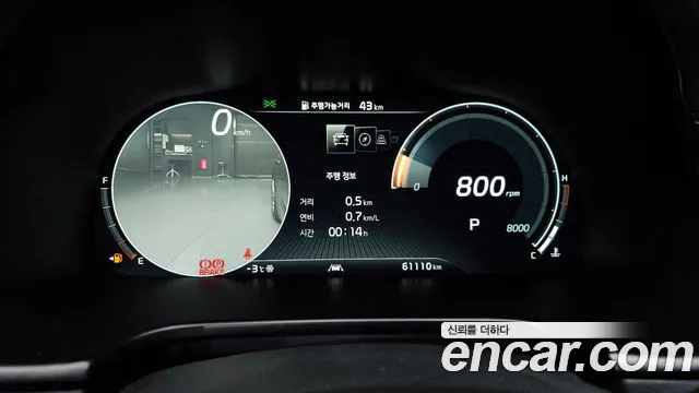 Kia More K9 id 2380243 из Кореи 18