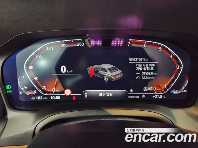 BMW 3 Series (G20) id 2684764 из Кореи 18