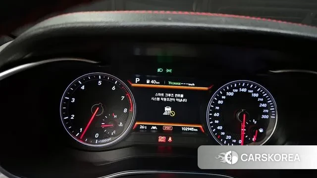 Genesis G70 id 3193285 из Кореи 18