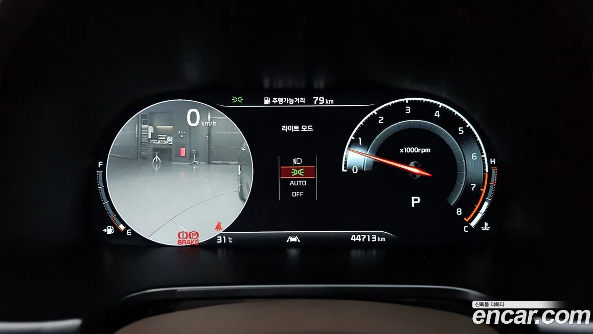 Kia More K9 id 1805886 из Кореи 18