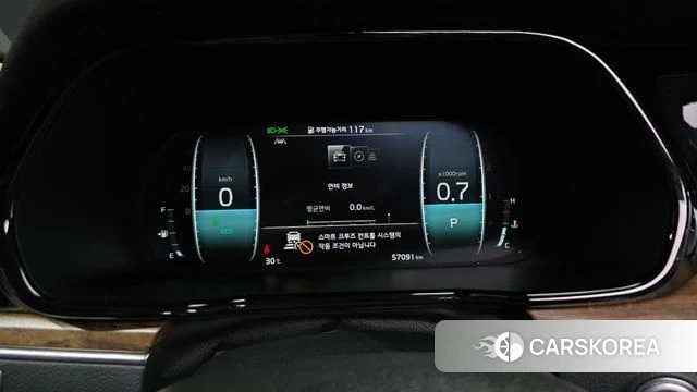 Kia Mohave Master id 4445835 из Кореи 29