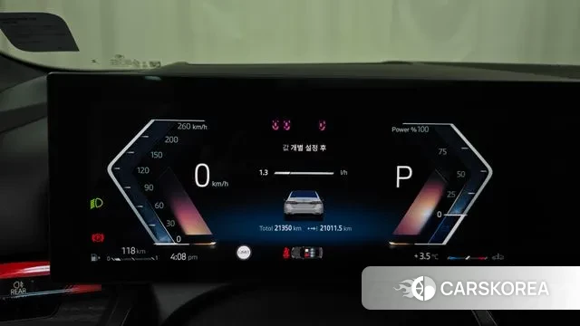 BMW 5 Series (G60) id 3629231 из Кореи 18