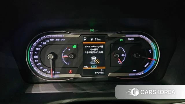 Hyundai Tucson Hybrid (NX4) id 4195901 из Кореи 18